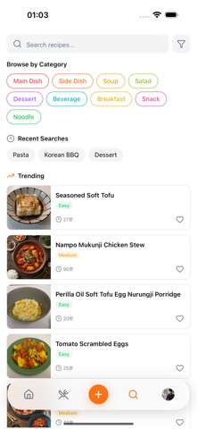 Cookish - Recipe Sharing Screenshot 4 of 6