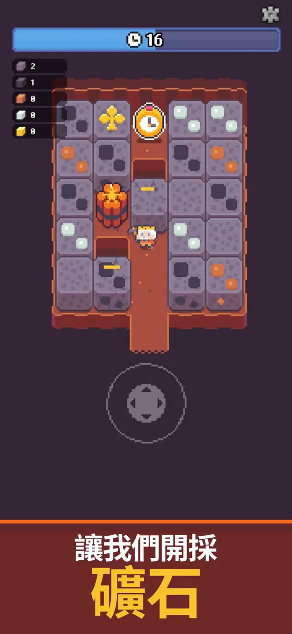Pickaxe King Island iOS Mod IPA screenshot 5 - iOS game interface