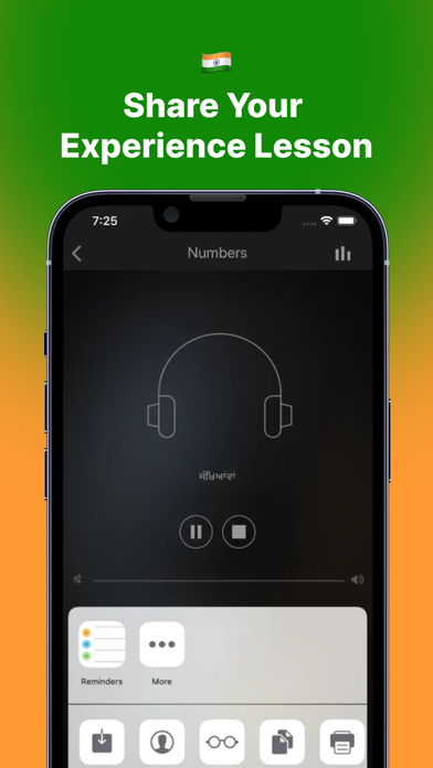 Fast - Speak Punjabi Screenshot