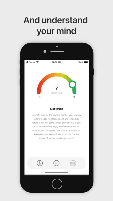 August: Emotional Intelligence Screenshot