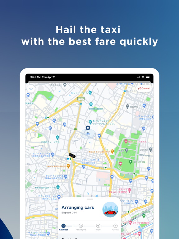 GO / Taxi app for Japan iPad screenshot 5 - Travel app