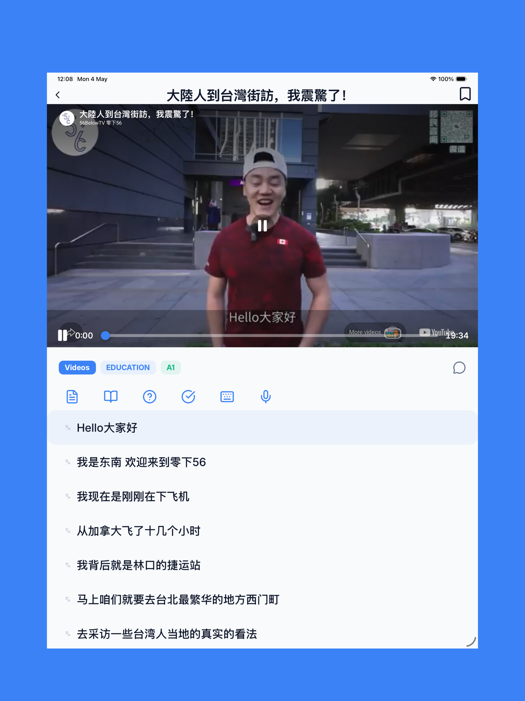 Learn Languages – NowFluency screenshot 10