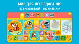 Панго Кидс: Обучающие игры +3 айфон картинки 4