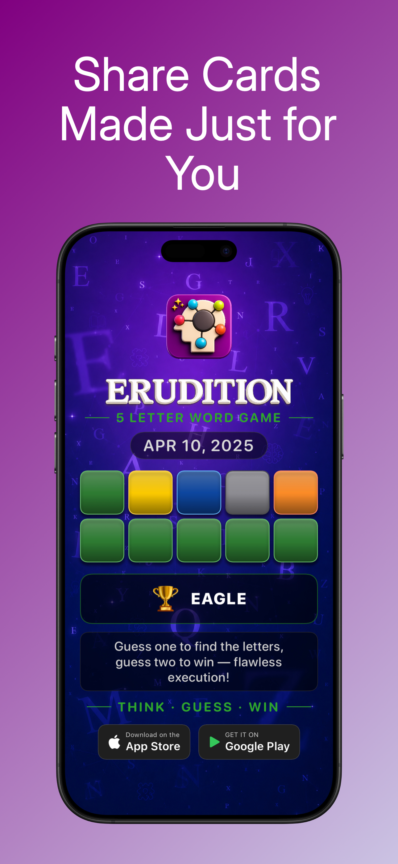 Erudition screenshot 3