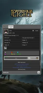 PatronusOfLight screenshot 10