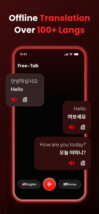 Earbuds Translate & Equalizer Screenshot 2 of 6