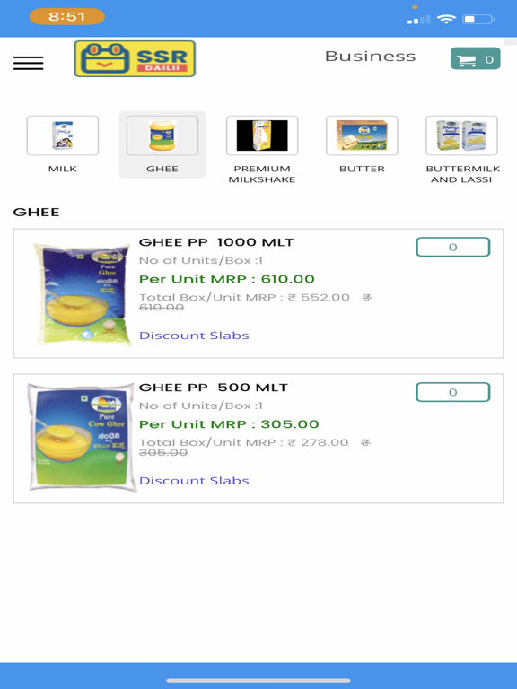 Screenshot #6 pour SSRDAILII B2B