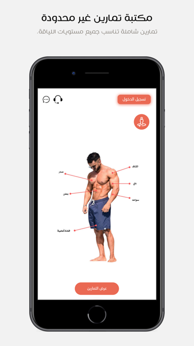 ASZ Screenshot