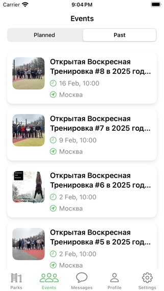 Street Workout Parks&Training Screenshot