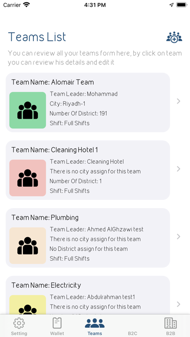 Munjz Market Screenshot
