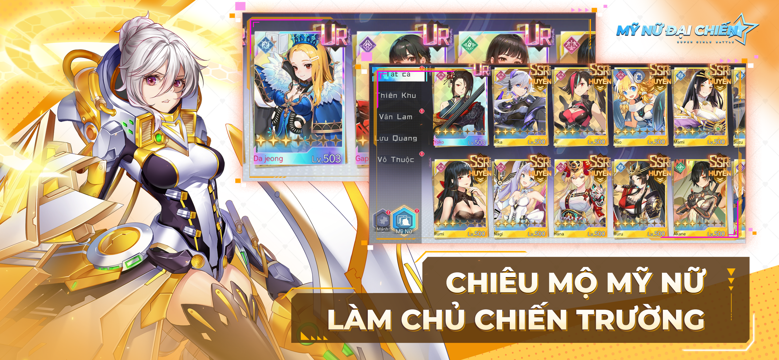 Mỹ Nữ Đại Chiến