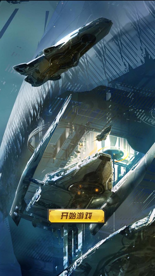 #1. 大战小幻兽 (iOS) Podle: 永贺 王