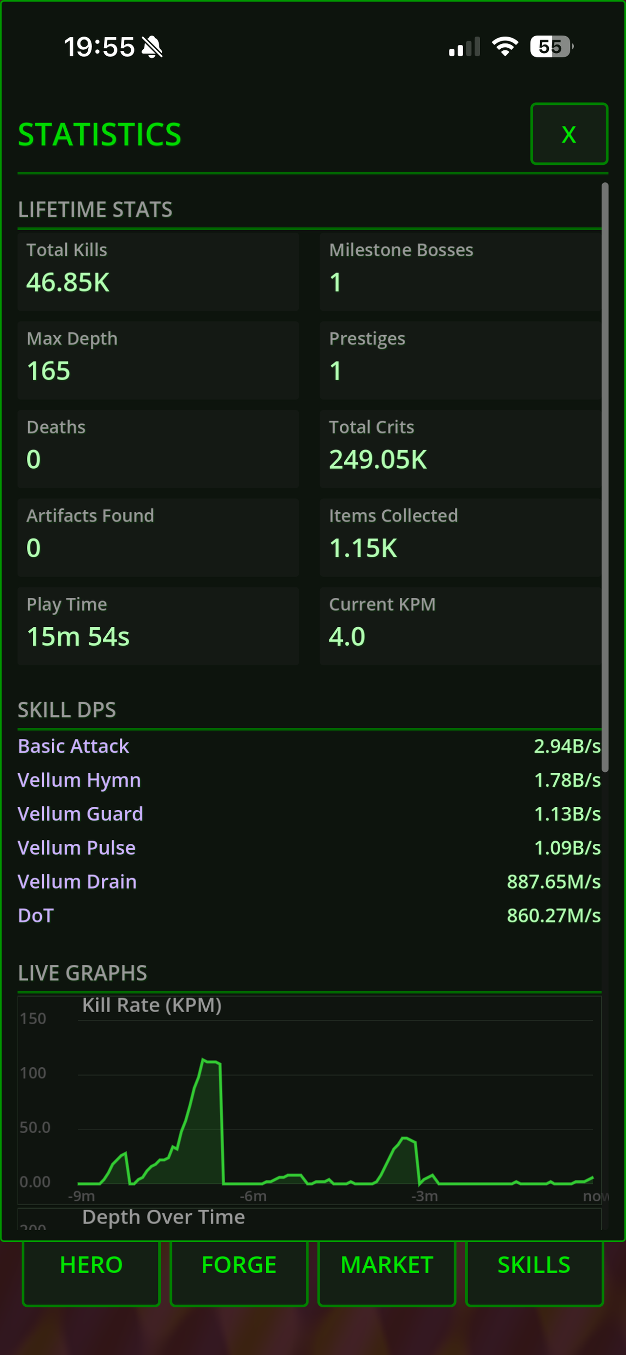 Voidle screenshot 7