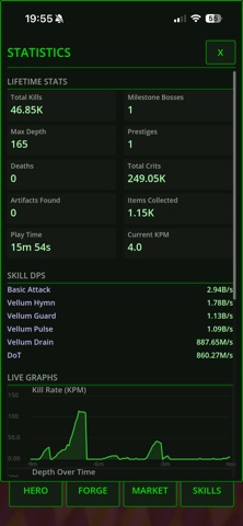 Voidle Screenshot 7 of 7