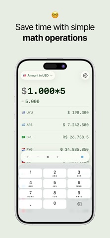 How much? Convert currencies Screenshot 2 of 5