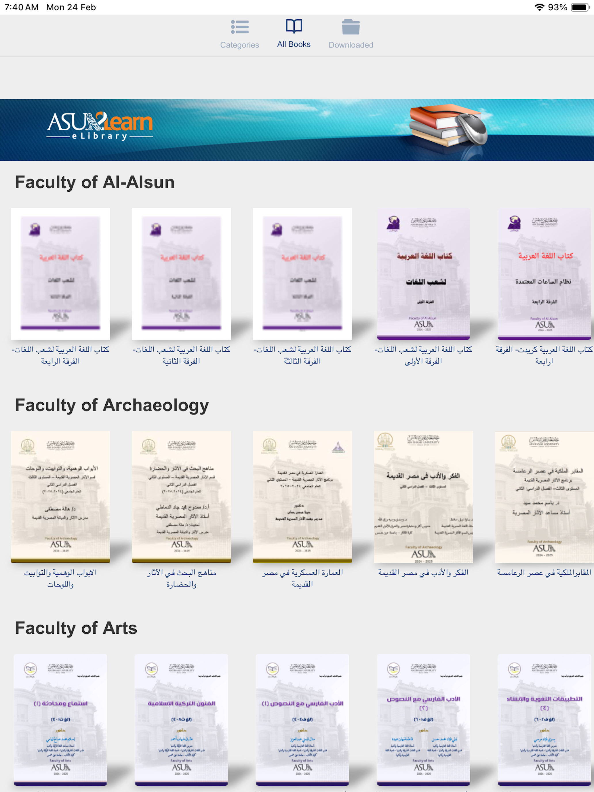 ASU2Learn eLibrary