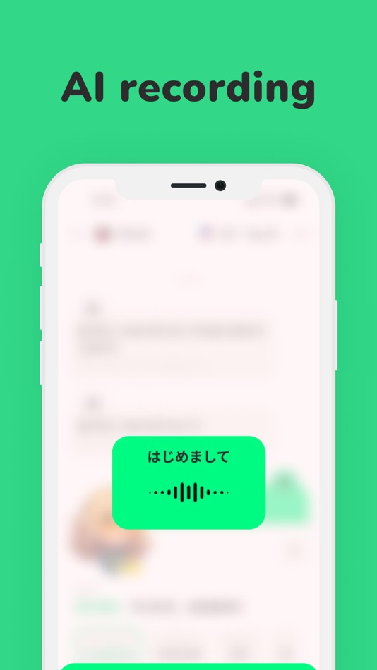 #3. Chatbeat-Learn English with AI (iOS) 由: Star Gazer Co., Ltd.