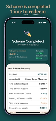PGM Scheme screenshot