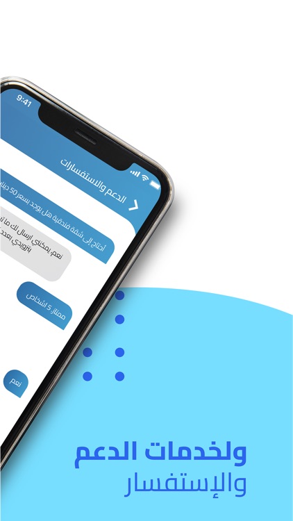 magic suite screenshot-6