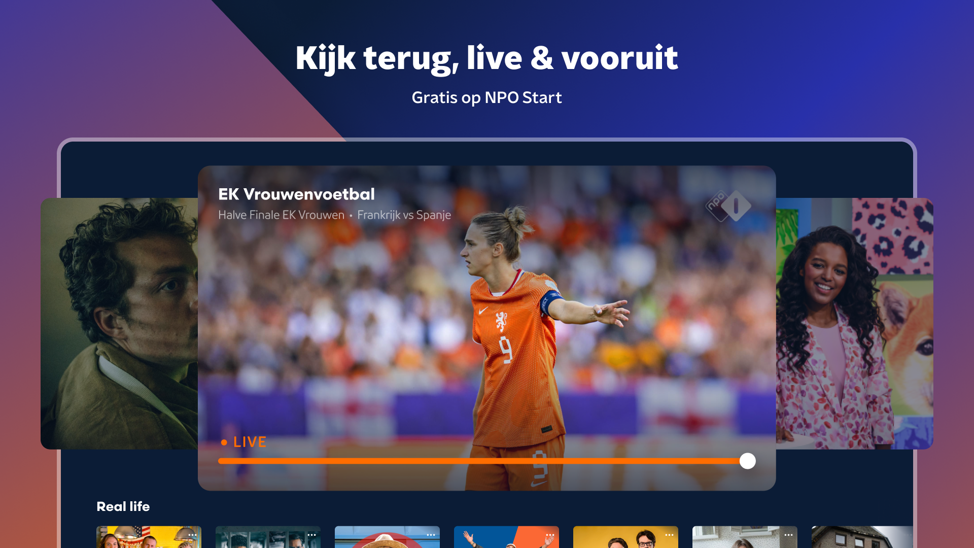 NPO Start