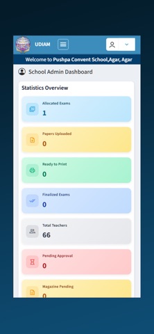 UDIAM Screenshot 5 of 6