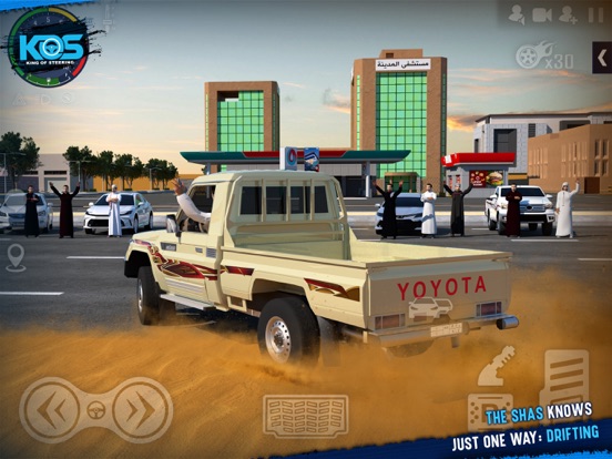 King Of Steering - Hajwala iPad screenshot 4 - Games app