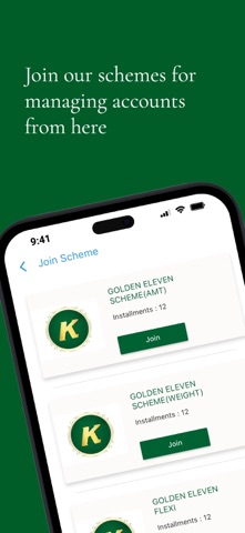 Cheyyar Sri Kumaran screenshot