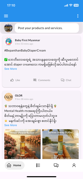 Kunyek Screenshot 1 of 4