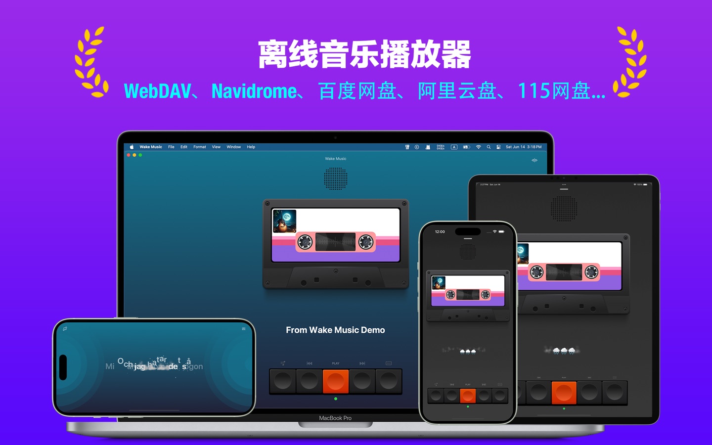 应用截图 1