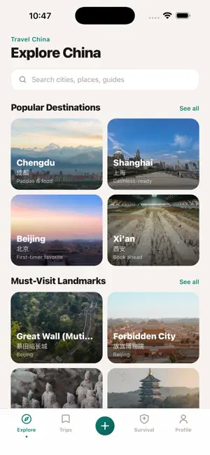 Travel China: Your Insider screenshot 1