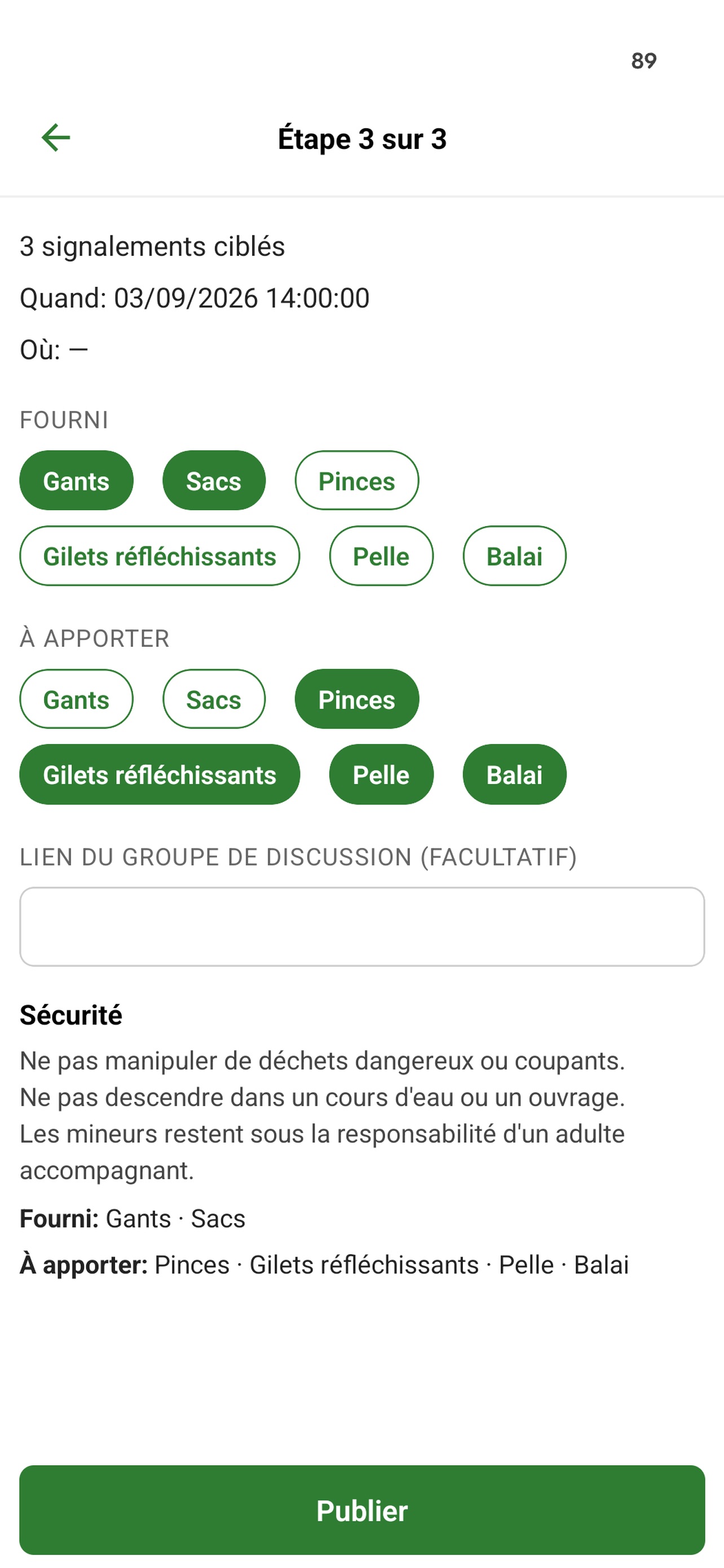 Screenshot 3 of Twiza