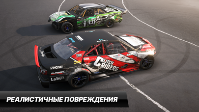 CarX Drift Racing 3 iOS Mod IPA screenshot 3 - iOS game interface