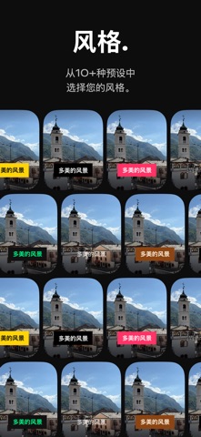 视频字幕：自动生成 screenshot
