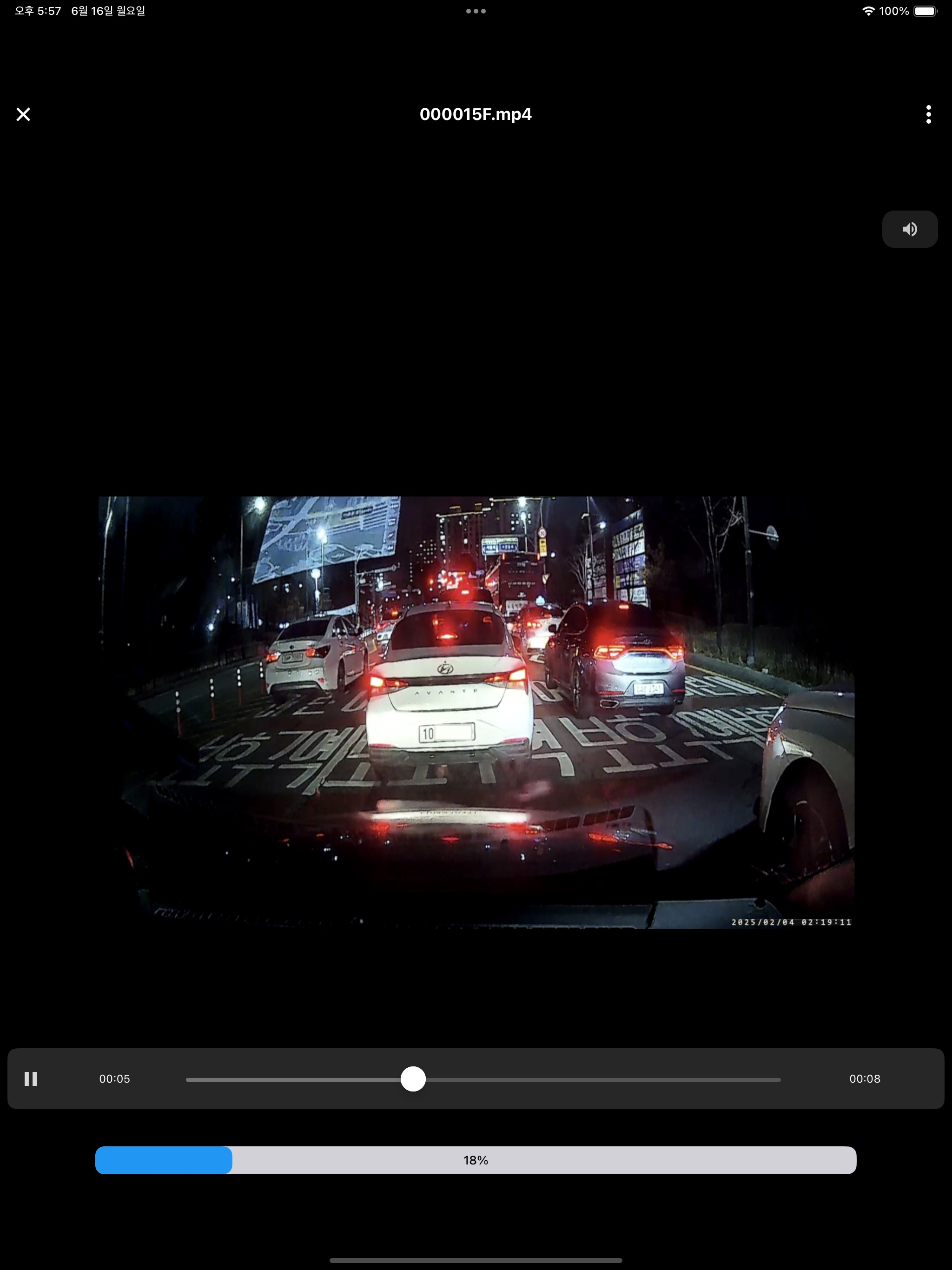 Hyundai India Dashcam2