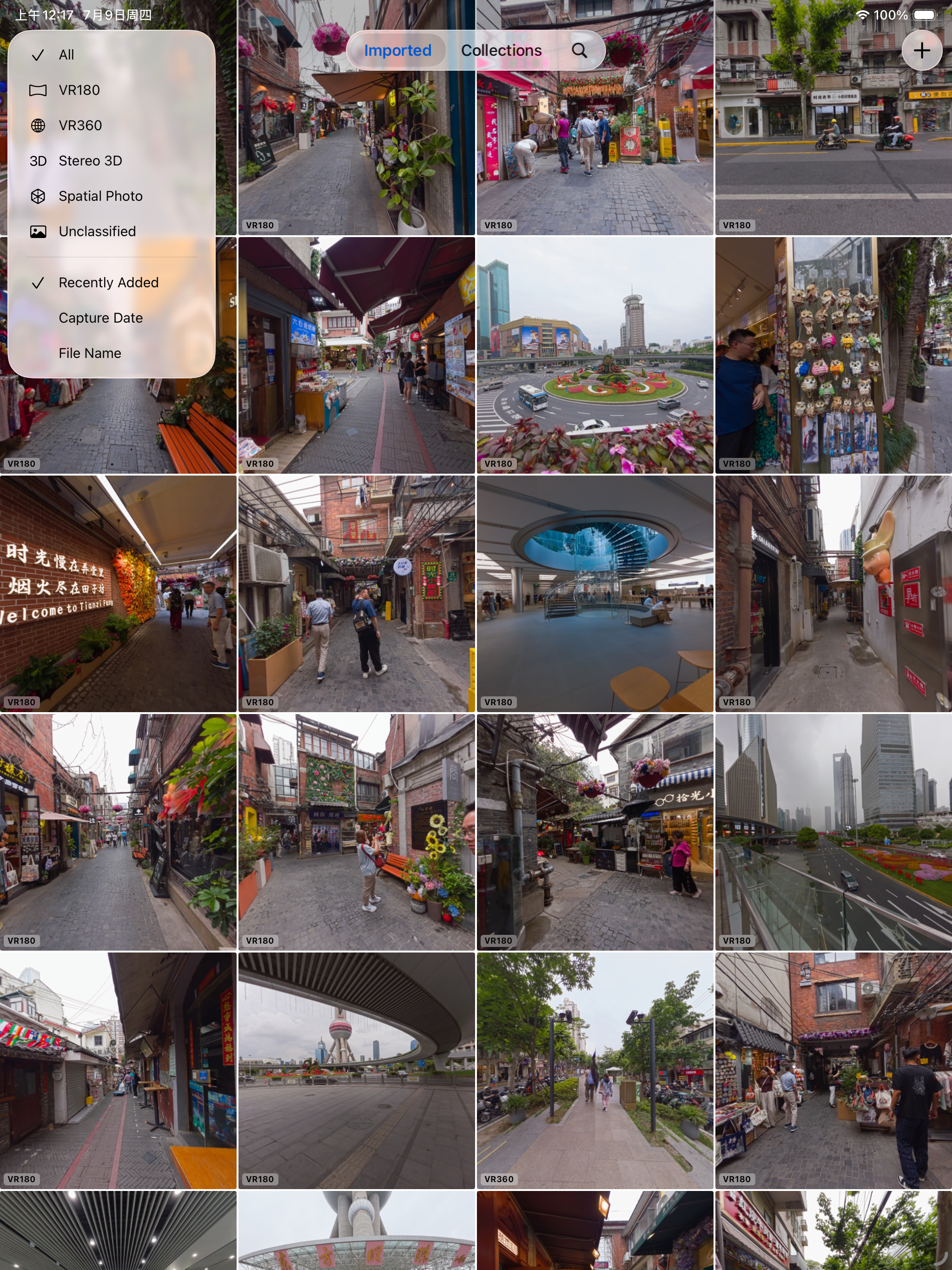 DuoImage Viewer screenshot 9