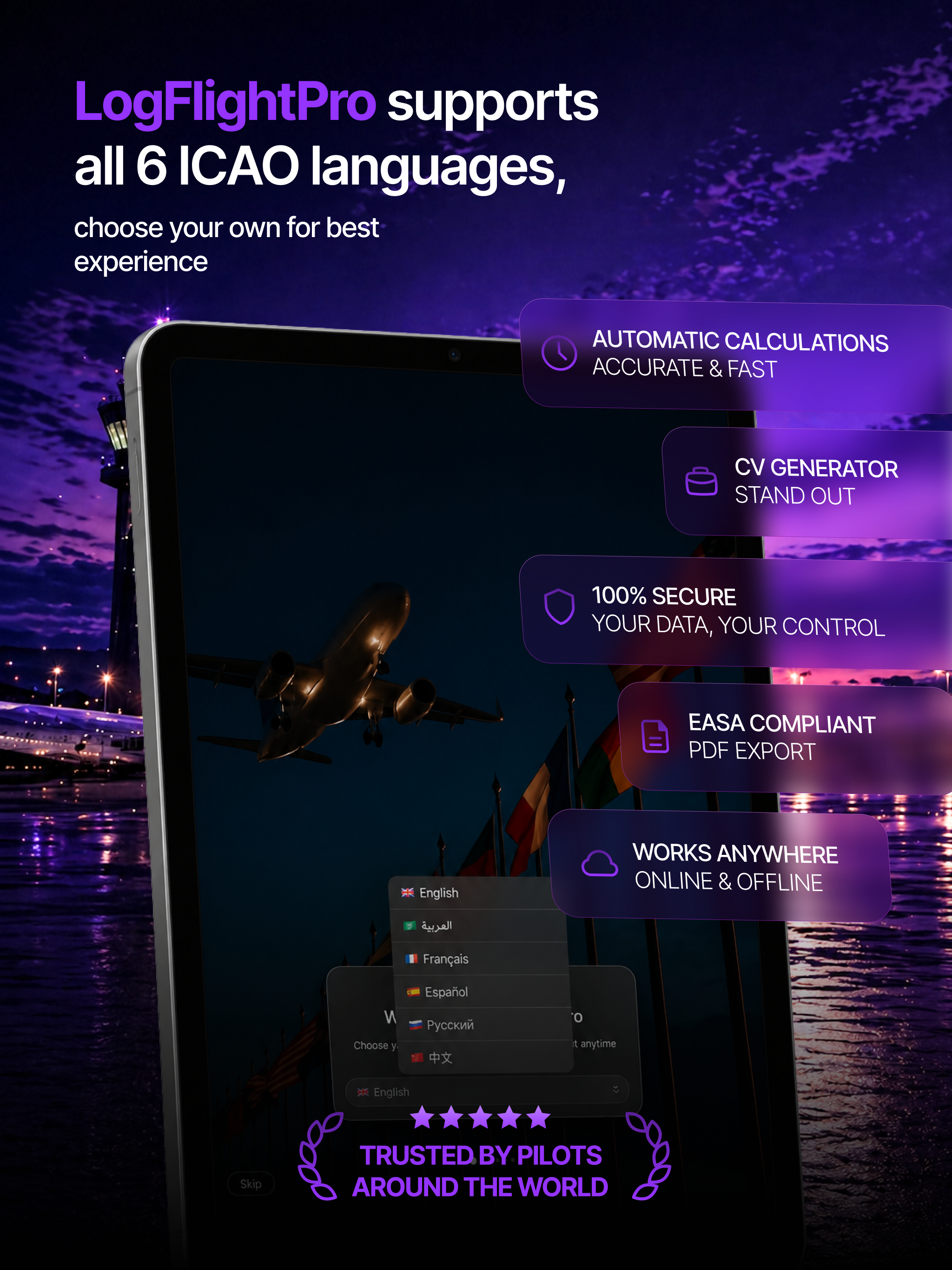 LogFlightPro: Pilot Logbook screenshot 11