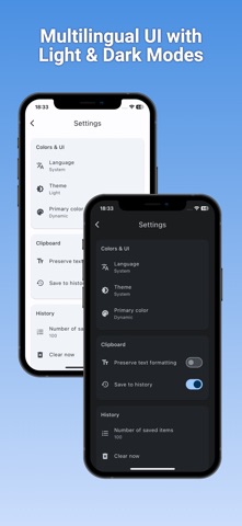 Clipboard Remote - LAN Paste screenshot