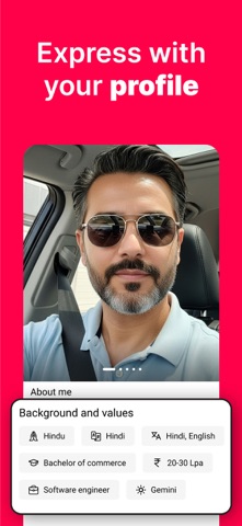 Rebounce Matrimony App screenshot