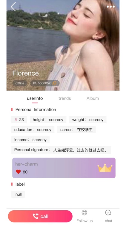 UfuChat screenshot-3