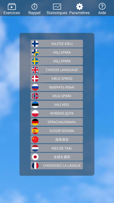 Screenshot #3 pour BREAK PRO