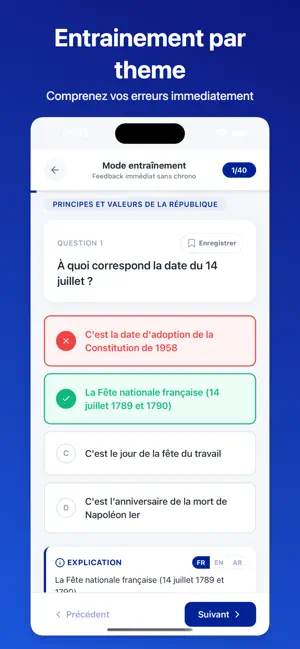 Examen Civique France screenshot 4