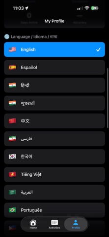 Clarity: Language & Memory Screenshot 2 of 7