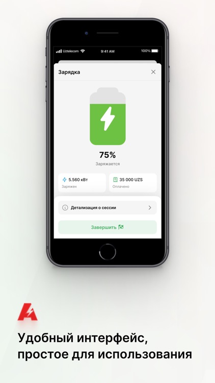 Afsona Tok screenshot-3