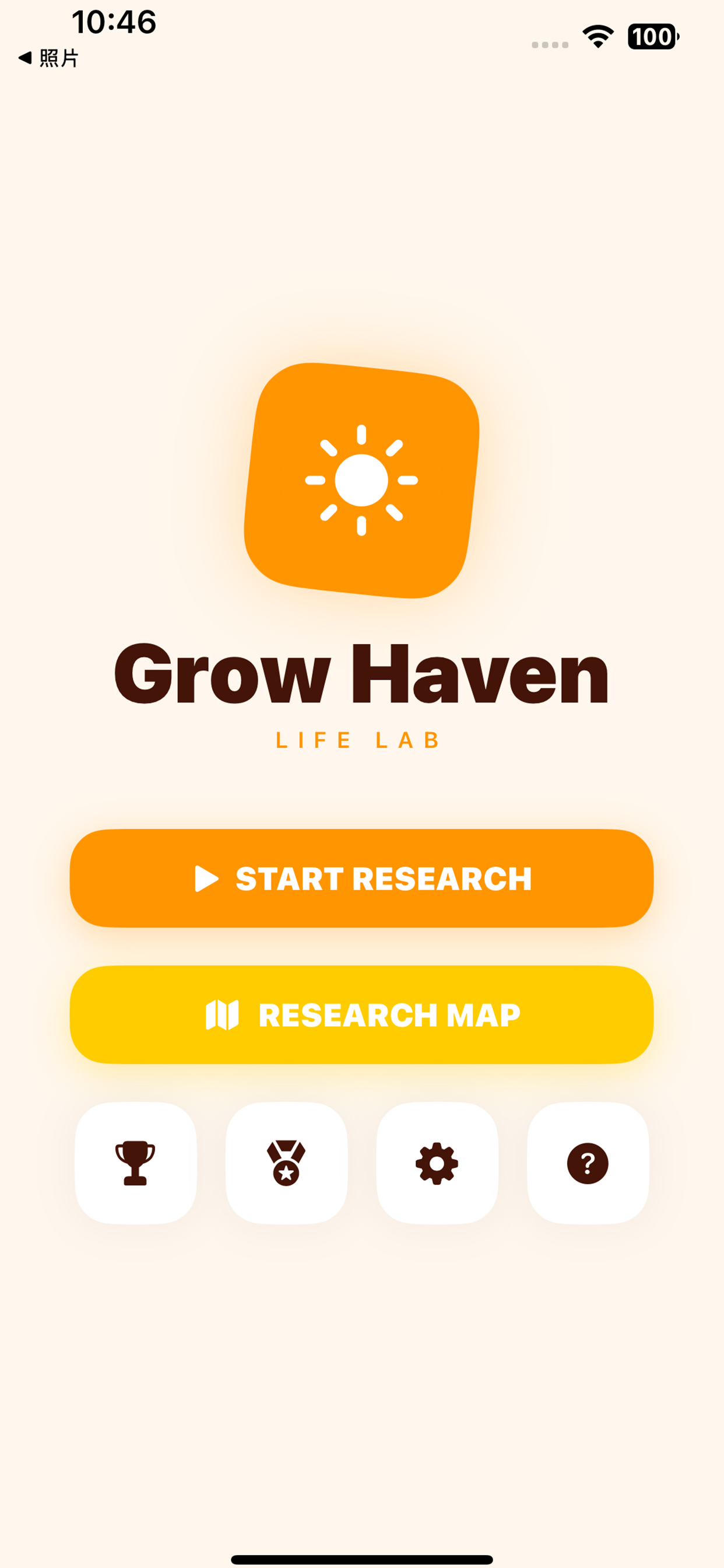 Grow Haven: Life Lab screenshot 6
