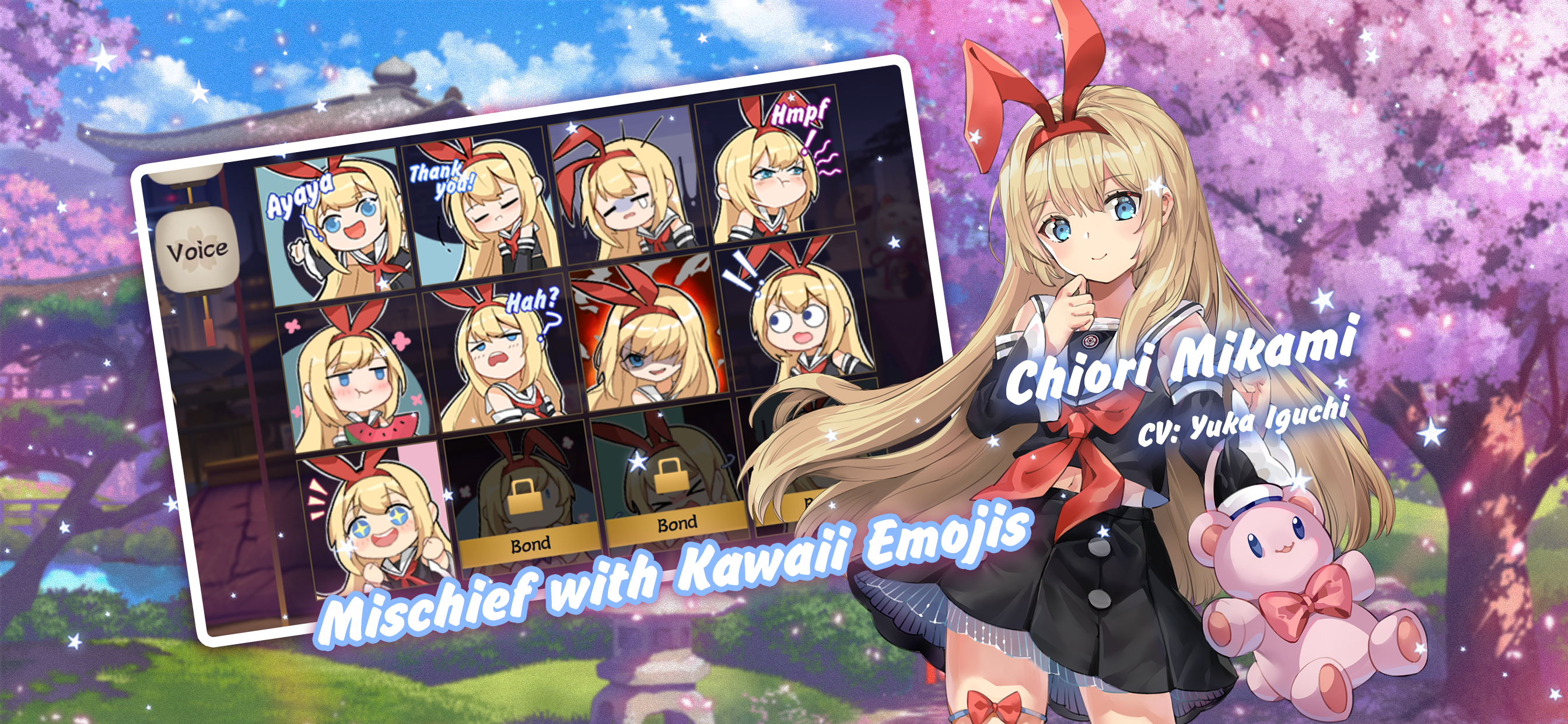 Mahjong Soul screenshot 4