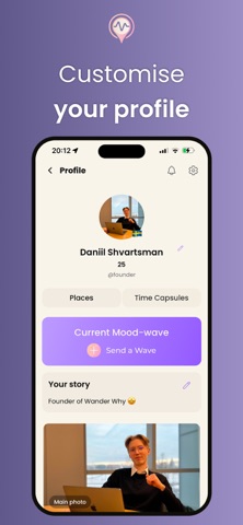 WanderWhy Screenshot 10 of 10