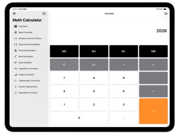 Math Calculator - 12-in-1