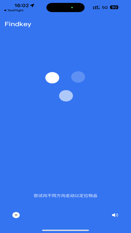 #6. 爱希 (iOS) By: Shenzhen Feirui Intelligence Co., Ltd.