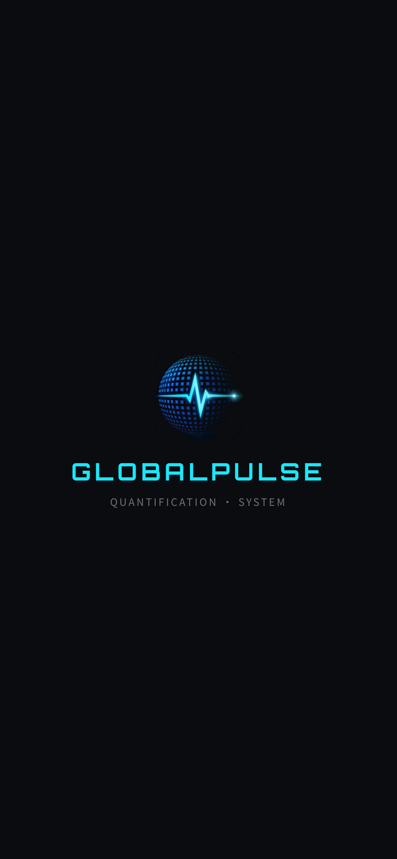 GlobalPulse 全球脉动