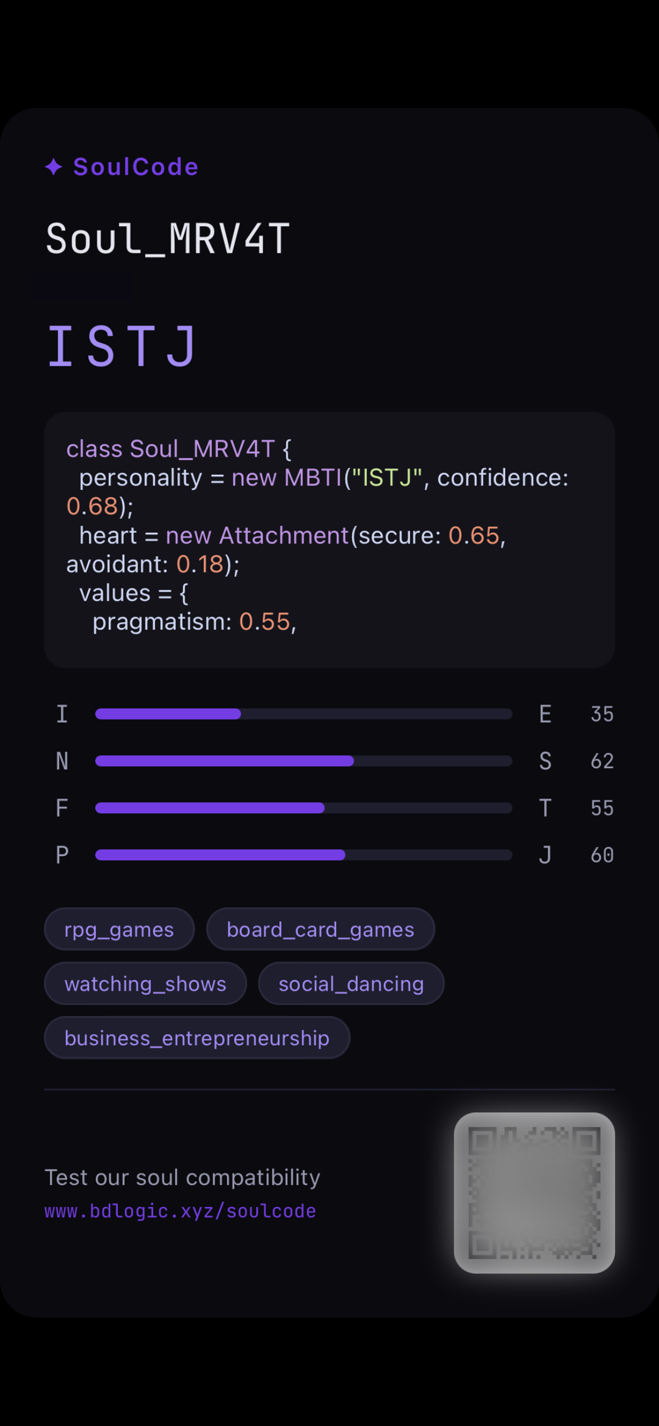 SoulCode screenshot 3